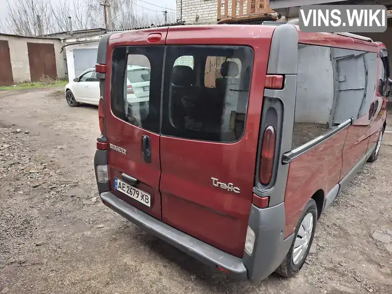 Renault Trafic 2006, фото з оголошення 2 з 16, VIN VF1FLGCB66V270405