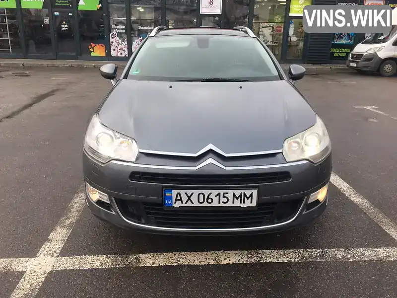Citroen C5 2008, фото з оголошення 1 з 21, VIN VF7RWUHZJ54041952