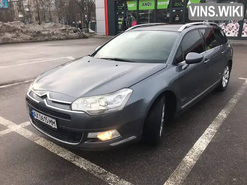 Citroen C5 2008, фото з оголошення 2 з 21, VIN VF7RWUHZJ54041952