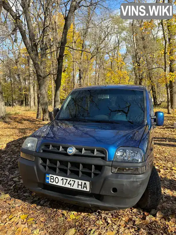 Fiat Doblo 2003, фото з оголошення 1 з 17, VIN ZFA22300005210259