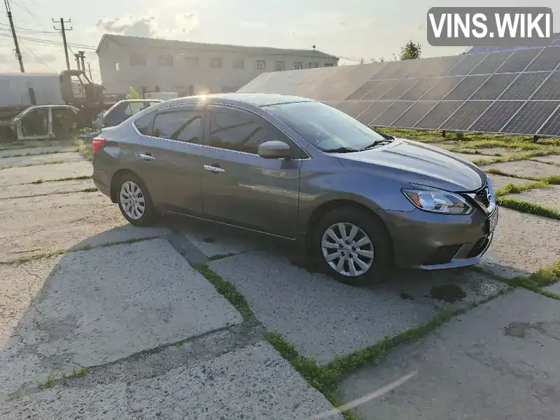 Nissan Sentra 2016, фото з оголошення 2 з 14, VIN 3N1AB7AP4GY219971