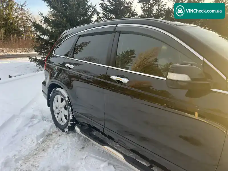 Honda CR-V 2012, фото з оголошення 1 з 20, VIN SHSRE7870CU004849