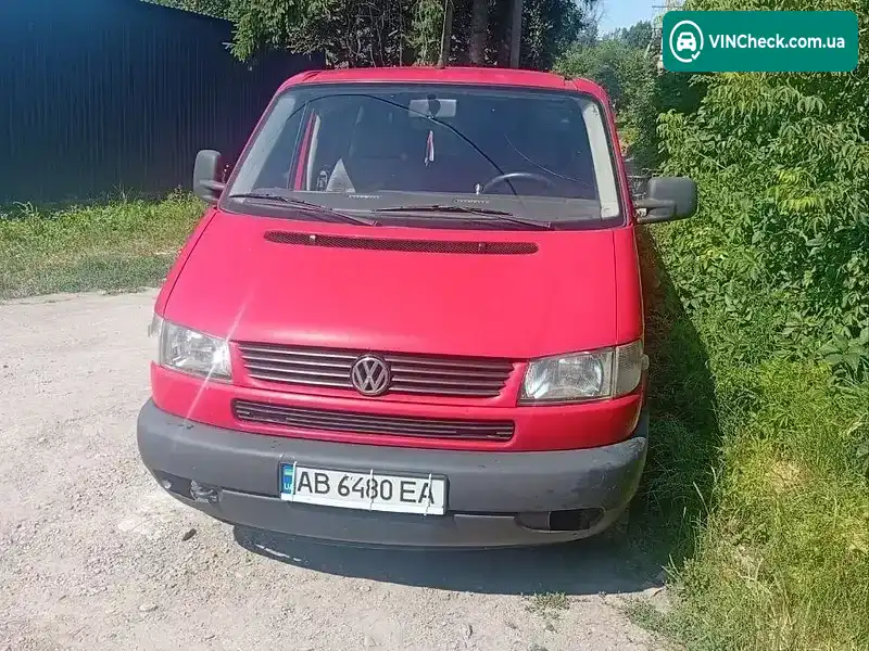 Volkswagen Multivan 1997, фото з оголошення 1 з 5, VIN WV2ZZZ70ZWH021007