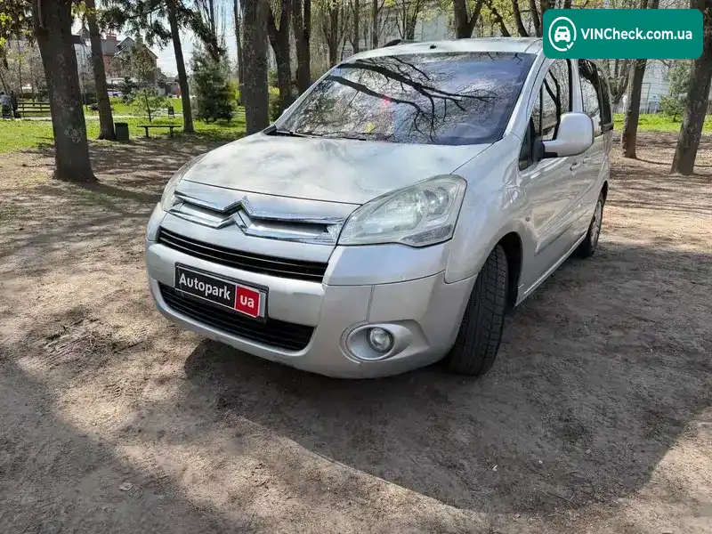 Citroen Berlingo 2009, фото з оголошення 1 з 20, VIN VF77J9HVC9J050207