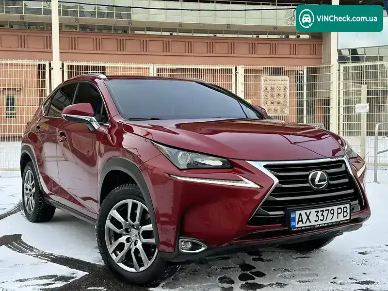 Lexus NX 2015, фото з оголошення 1 з 21, VIN JTJBARBZ8G2058763