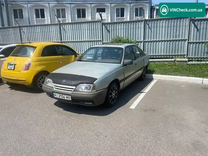 Opel Omega 1988, фото з оголошення 1 з 4, VIN W0L000017J1126637
