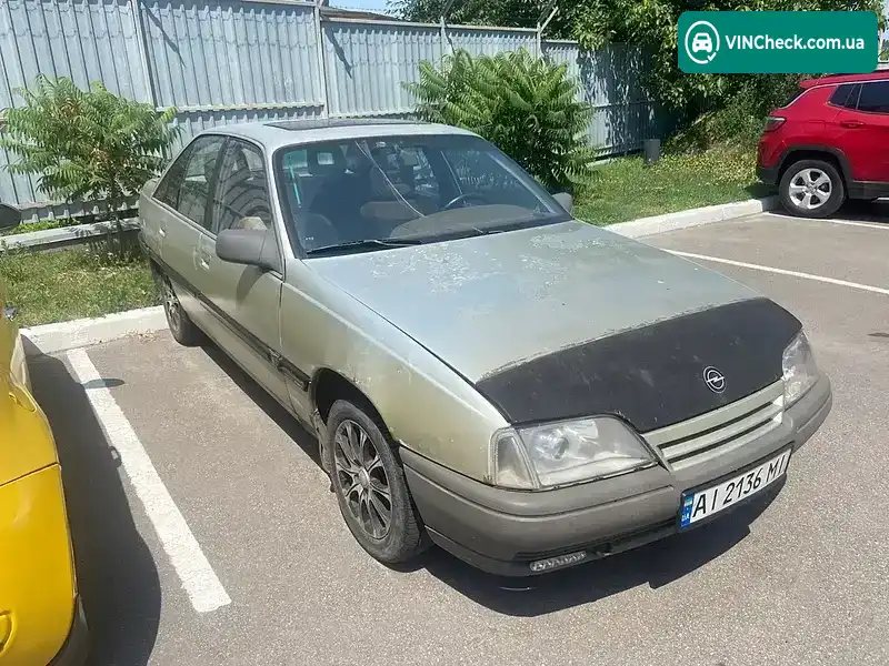 Opel Omega 1988, фото з оголошення 2 з 4, VIN W0L000017J1126637