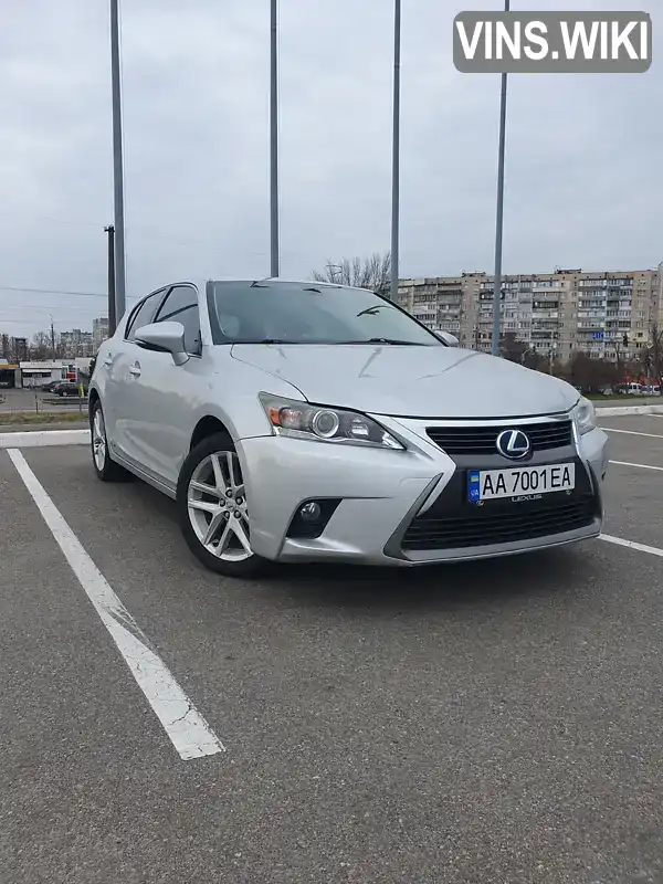Lexus CT 2015, фото з оголошення 1 з 12, VIN JTHKD5BHXF2245932