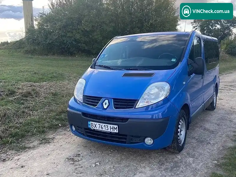 Renault Trafic 2013, фото з оголошення 2 з 20, VIN VF1JLA7A2EY524737
