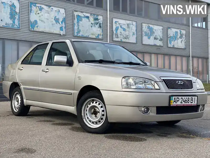 Chery Amulet 2008, фото з оголошення 1 з 19, VIN Y6DDA11A68D056272
