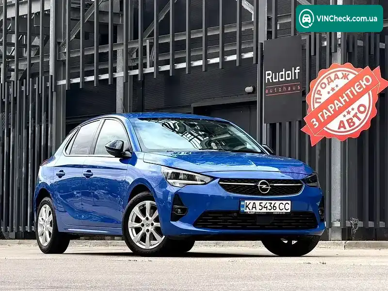Opel Corsa 2020, фото з оголошення 1 з 20, VIN VXKUPHNSSL4469876