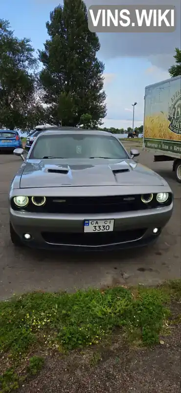 Dodge Challenger 2017, фото з оголошення 1 з 19, VIN 2C3CDZAG9HH568325