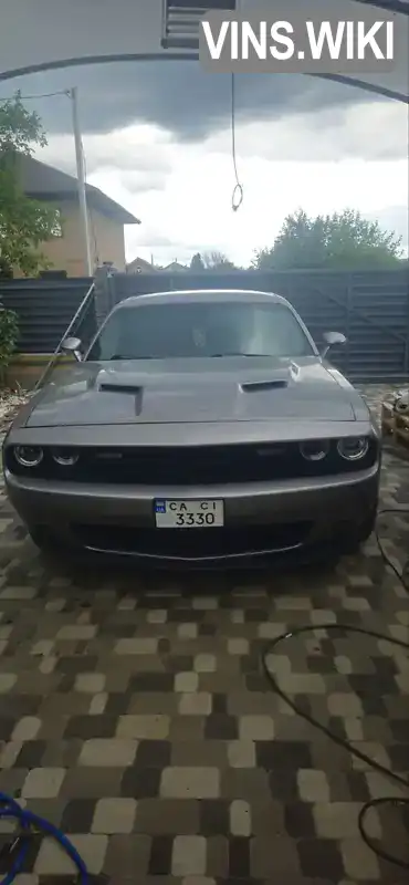 Dodge Challenger 2017, фото з оголошення 2 з 19, VIN 2C3CDZAG9HH568325