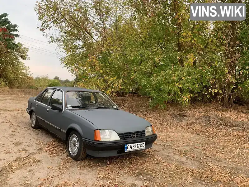 Opel Rekord 1986, фото з оголошення 1 з 21, VIN W0L000016G1104790