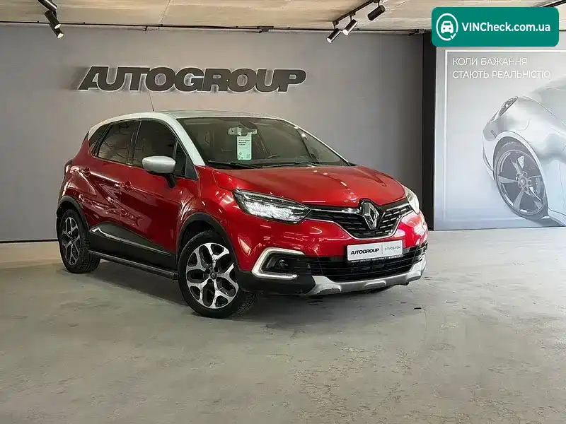 Renault Captur 2017, фото з оголошення 1 з 21, VIN VF12R951E59170887