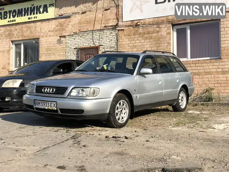 Audi A6 1996, фото з оголошення 1 з 5, VIN WAUZZZ4AZTN070307