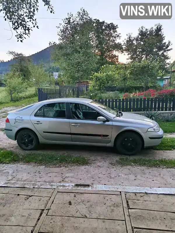 Renault Laguna 2001, фото з оголошення 2 з 7, VIN VF1BG0A0525384725