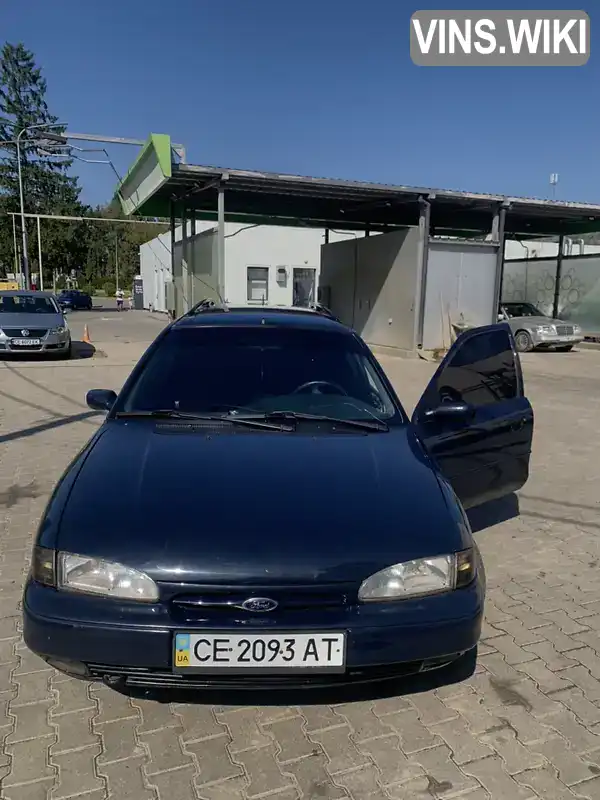 Ford Mondeo 1995, фото з оголошення 1 з 11, VIN WF0NXXGBBNSD58447