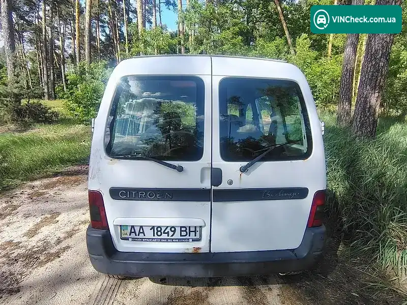 Citroen Berlingo 2006, фото з оголошення 1 з 20, VIN VF7GJWJYB93263030