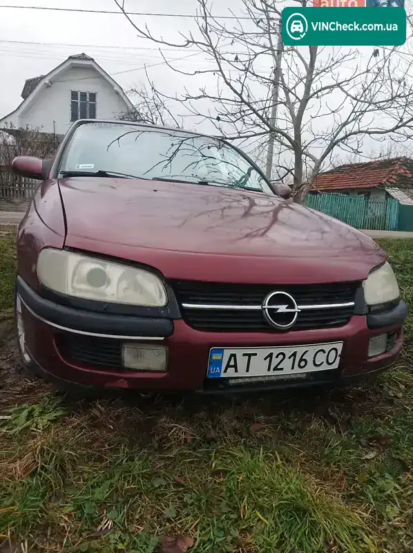 Opel Omega 1996, фото з оголошення 2 з 11, VIN W0L000017J1236846