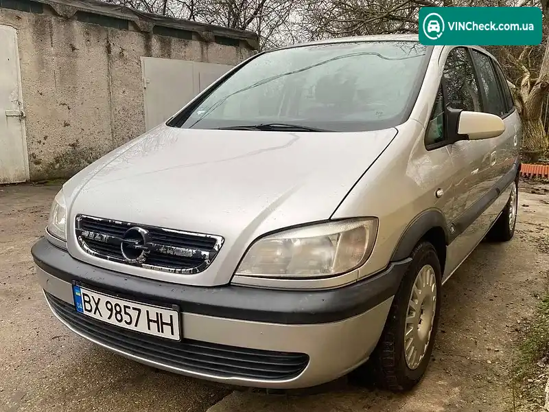Opel Zafira 2004, фото з оголошення 1 з 9, VIN W0L0TGF7542175638