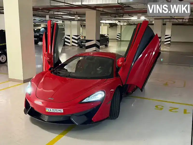 McLaren 570S 2016, фото з оголошення 1 з 20, VIN SBM13DAA7HW001821