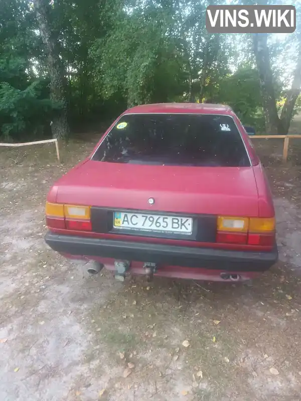 Audi 100 1984, фото з оголошення 1 з 9, VIN WAUZZZ44ZEA176287