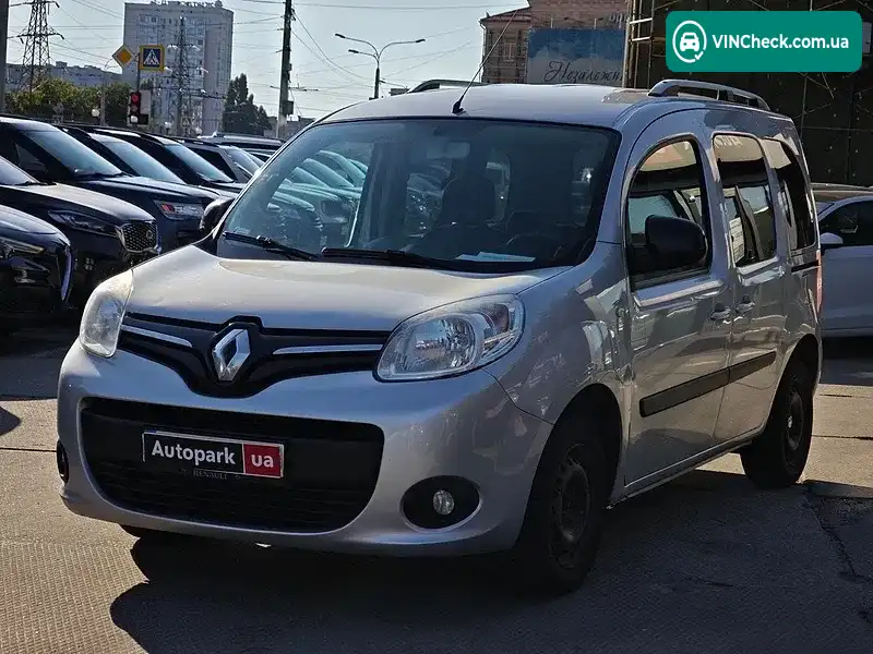 Renault Kangoo 2016, фото з оголошення 1 з 20, VIN VF1KW41B156001840