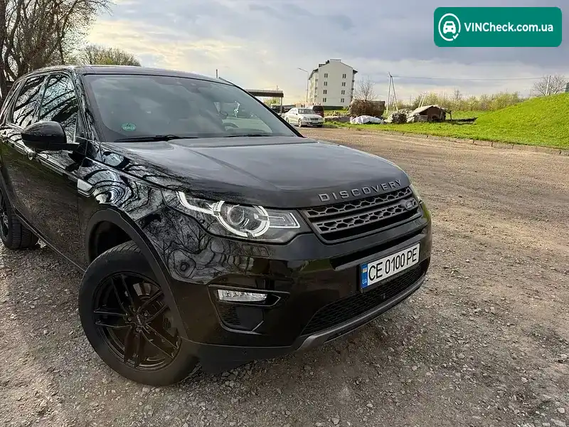 Land Rover Discovery 2016, фото з оголошення 2 з 20, VIN SALCA2BN2GH593590