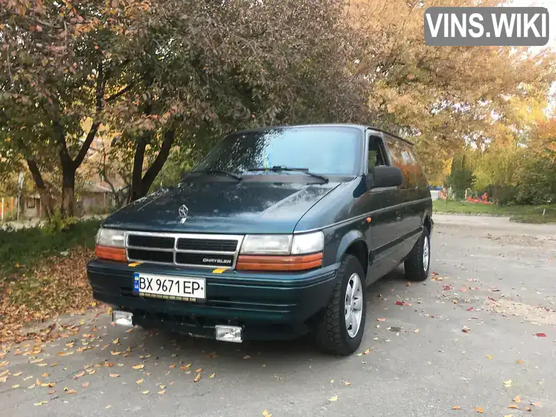 Dodge Caravan 1994, фото з оголошення 1 з 6, VIN 2B4GH25KXSR210804