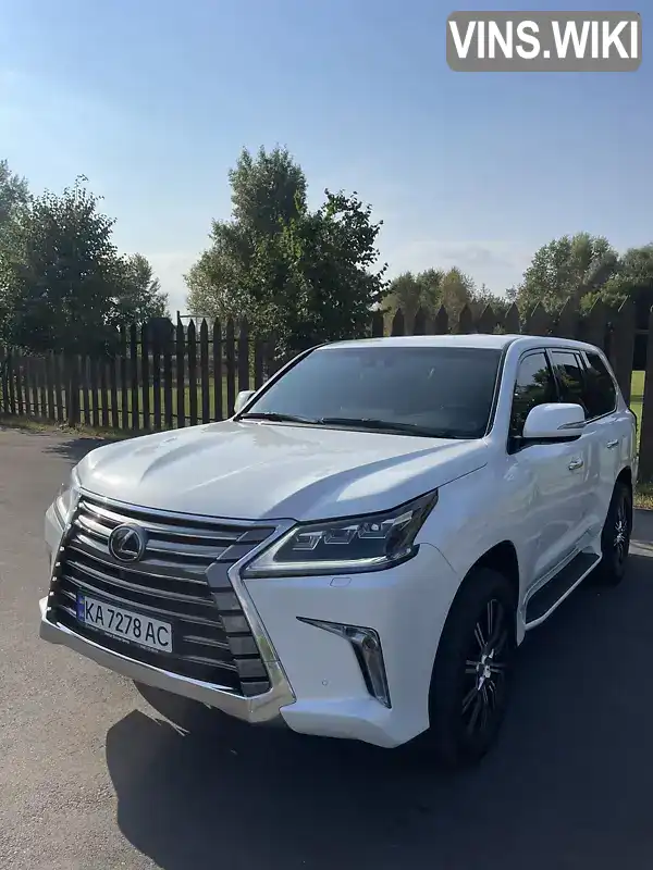 Lexus LX 2017, фото з оголошення 2 з 21, VIN JTJCV00WX04006784