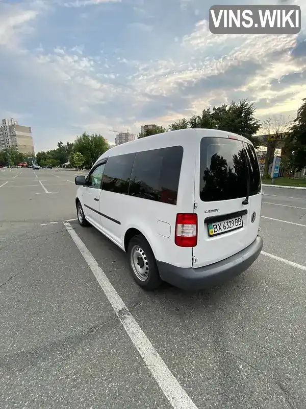 Volkswagen Caddy 2005, фото з оголошення 1 з 18, VIN VW1ZZZ2KZ5X052698
