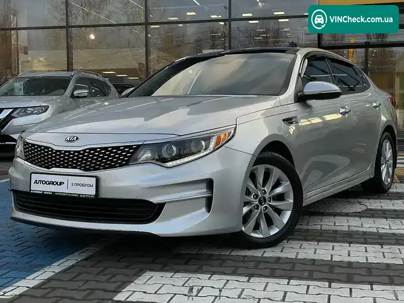 Kia Optima 2016, фото з оголошення 1 з 21, VIN 5XXGU4L31GG054030