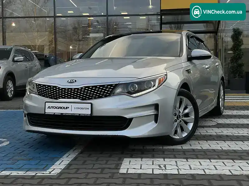 Kia Optima 2016, фото з оголошення 2 з 21, VIN 5XXGU4L31GG054030