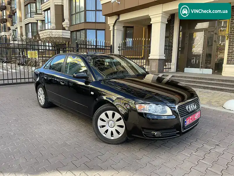Audi A4 2007, фото з оголошення 1 з 20, VIN WAUZZZ8E07A253791