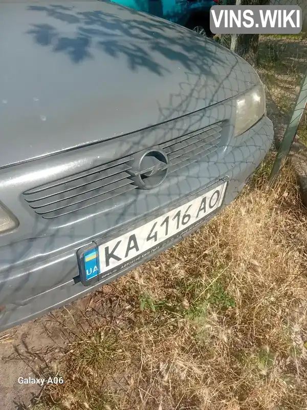Opel Astra 1997, фото з оголошення 1 з 12, VIN W0L0TFF19W5026076