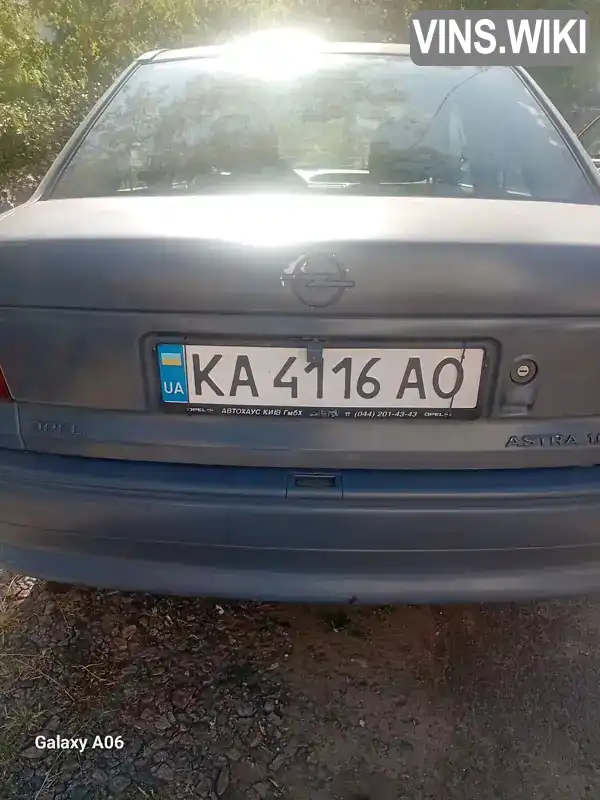 Opel Astra 1997, фото з оголошення 2 з 12, VIN W0L0TFF19W5026076