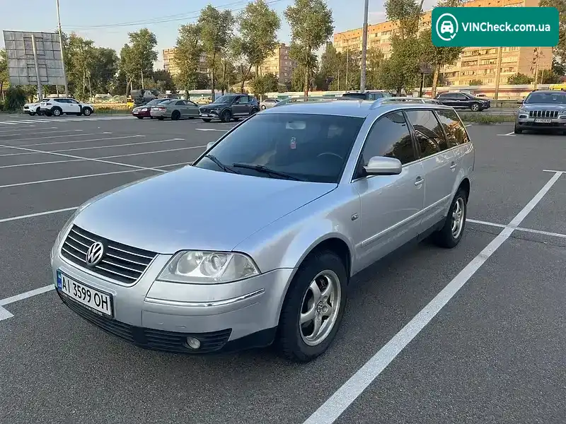 Volkswagen Passat 2001, фото з оголошення 1 з 8, VIN WVWZZZ3BZ2E080715