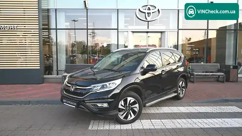 Honda CR-V 2015, фото з оголошення 1 з 21, VIN 1HGRM4890FL510208