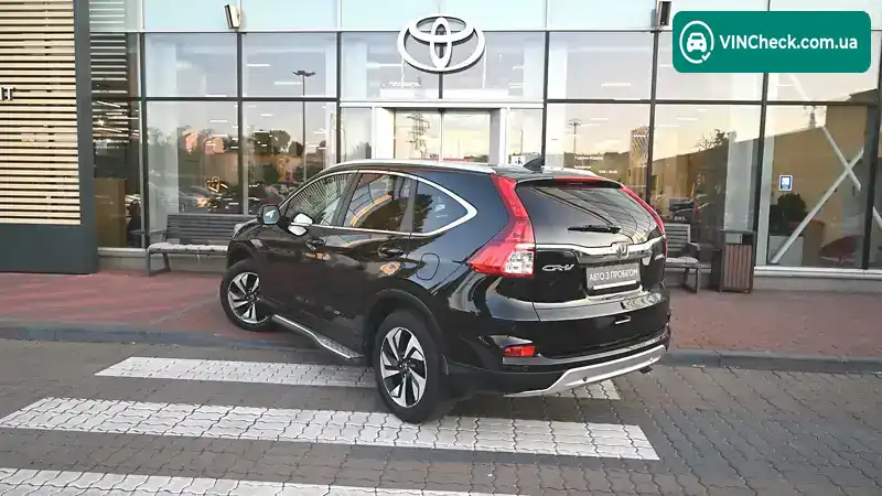 Honda CR-V 2015, фото з оголошення 2 з 21, VIN 1HGRM4890FL510208