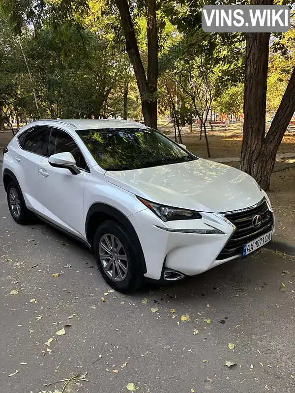 Lexus NX 2016, фото з оголошення 1 з 14, VIN JTJYARBZ4G2033448