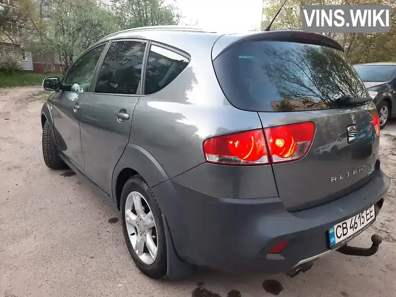 SEAT Altea 2012, фото з оголошення 2 з 16, VIN VSSZZZ5PZCR024202