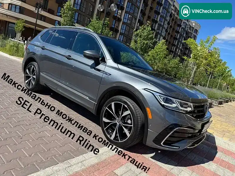 Volkswagen Tiguan 2023, фото з оголошення 1 з 20, VIN 3VV4B7AXXRM034832