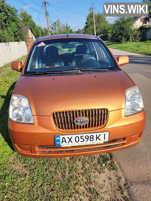 Kia Picanto 2007, фото з оголошення 2 з 21, VIN Y6LBA24337L000435