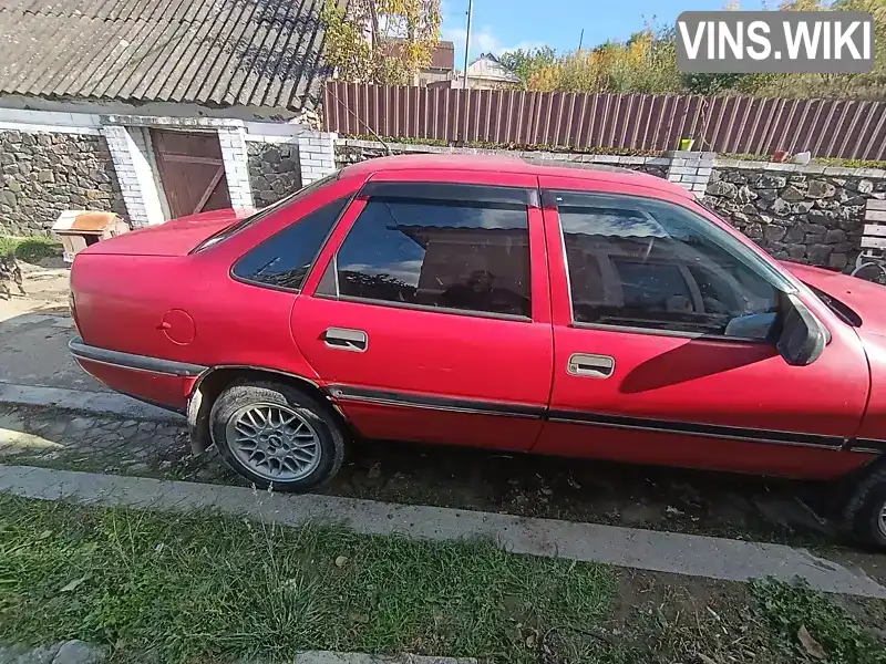 Opel Vectra 1991, фото з оголошення 1 з 12, VIN W0L000087M5224974