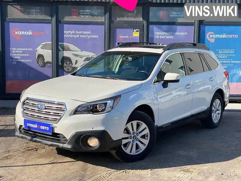 Subaru Outback 2017, фото з оголошення 1 з 21, VIN 4S4BSADC4H3381841