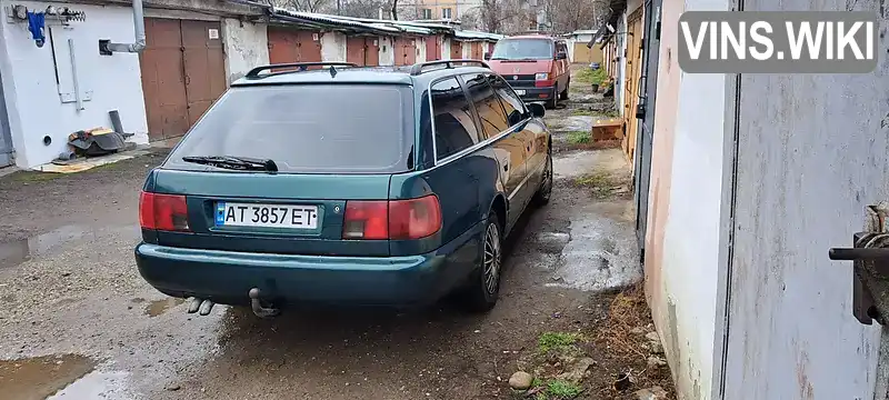 Audi A6 1996, фото з оголошення 2 з 7, VIN WAUZZZ4AZTN088253