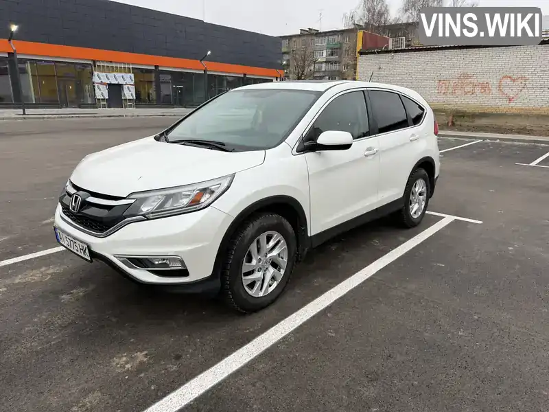 Honda CR-V 2016, фото з оголошення 2 з 15, VIN 5J6RM3H51GL009175