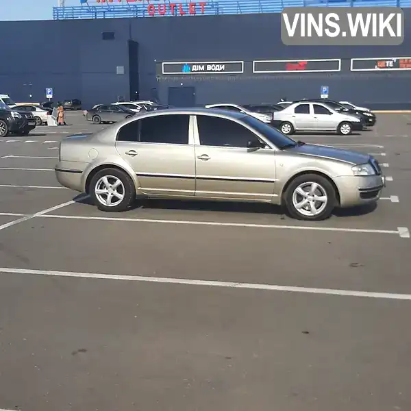 Skoda Superb 2005, фото з оголошення 2 з 16, VIN TMBBG63U559094191