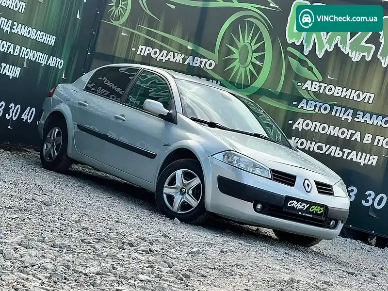 Renault Megane 2003, фото з оголошення 2 з 20, VIN VF1LM0J0H29273379
